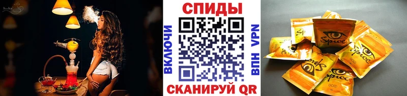 Бутират вода  МЕГА зеркало  Фрязино 