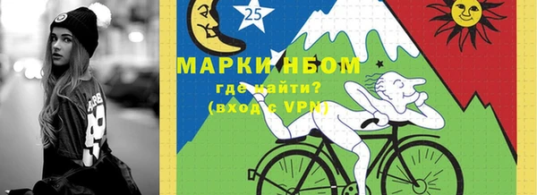 экстази Абинск