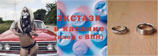 apvp Рославль