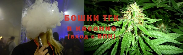 скорость Россошь