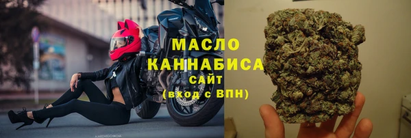 скорость Россошь