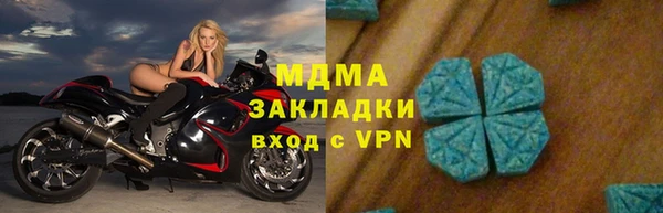 скорость Россошь