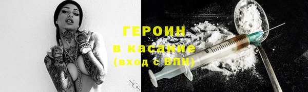 скорость Россошь