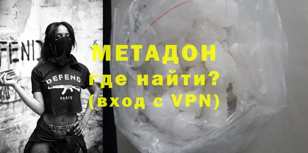 apvp Рославль