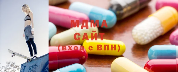 экстази Абинск