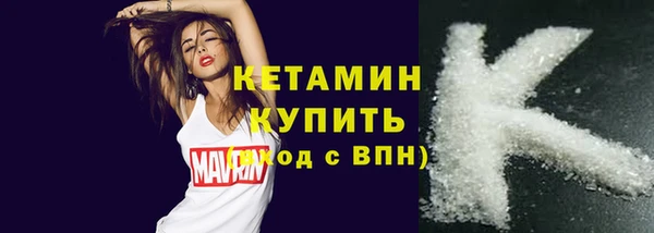 прущая мука Ростов