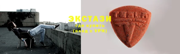 скорость Россошь