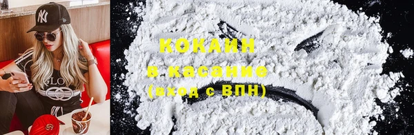 прущая мука Ростов