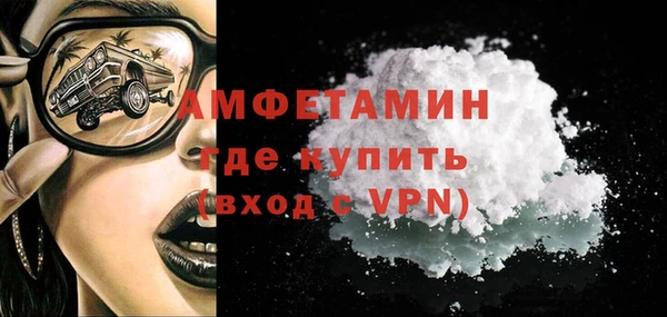 прущая мука Ростов