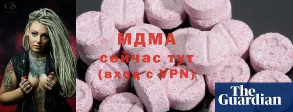 скорость Россошь