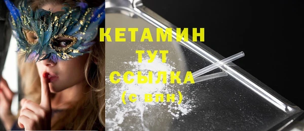 прущая мука Ростов