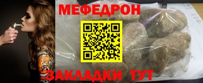 COCAINE Изобильный