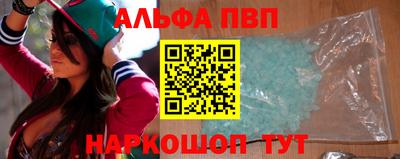 COCAINE Изобильный
