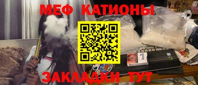 COCAINE Изобильный