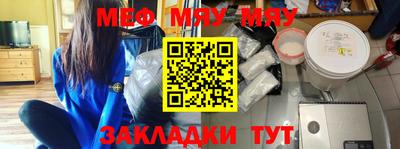 гашиш Ипатово