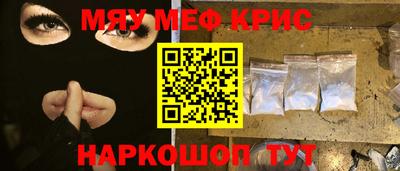 COCAINE Изобильный