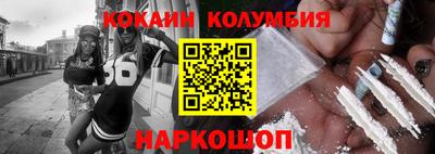 гашиш Ипатово