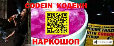 первитин Ирбит
