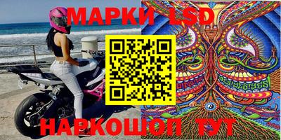 первитин Ирбит