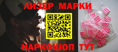 первитин Ирбит