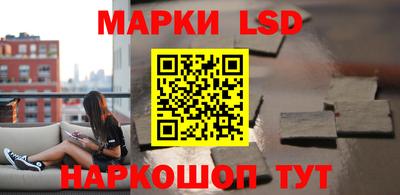 первитин Ирбит