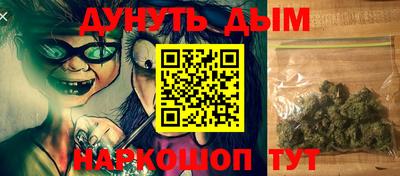 COCAINE Изобильный