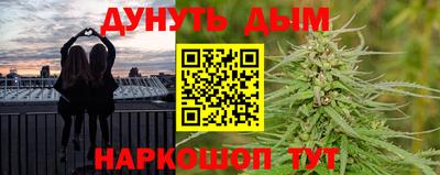 первитин Ирбит