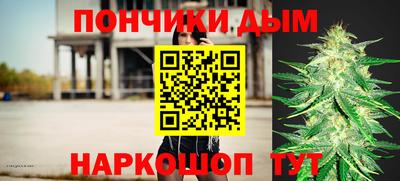 первитин Ирбит