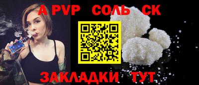 COCAINE Изобильный