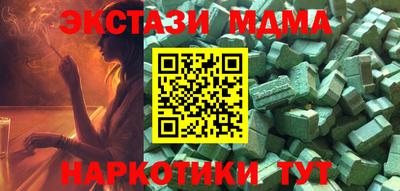 COCAINE Изобильный