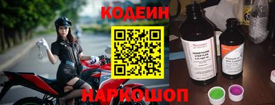 COCAINE Изобильный