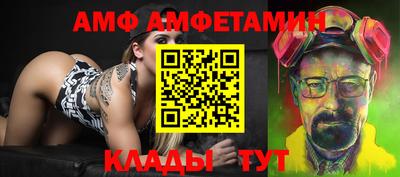 гашиш Ипатово