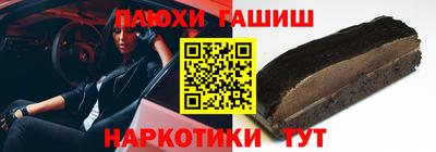 COCAINE Изобильный
