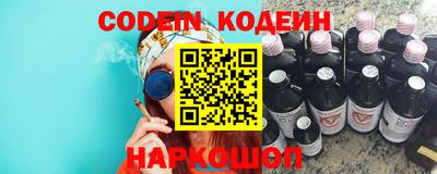первитин Ирбит