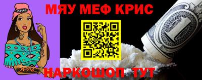 первитин Ирбит