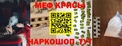 гашиш Ипатово