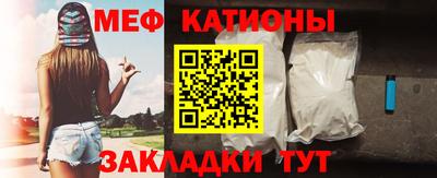 первитин Ирбит