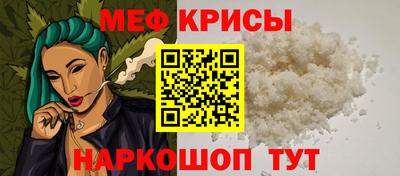 гашиш Ипатово