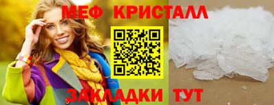 гашиш Ипатово