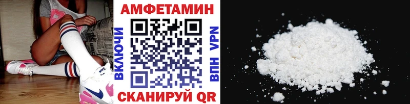 Первитин пудра  Фрязино 